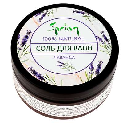 SPRING Соль для ванн "Лаванда" 200