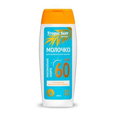 KRASSA TROPIC SUN Молочко для безопасного загара SPF 60 100