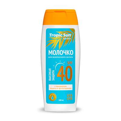 KRASSA TROPIC SUN Молочко для безопасного загара SPF 40 100