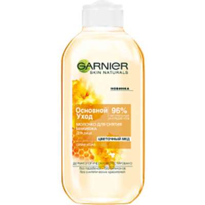 GARNIER Очищающее молочко для снятия макияжа "Основной уход, Цветочный мед", для сухой кожи