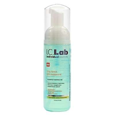 I.C.LAB Гель-пенка для умывания Cleansing & make up removing