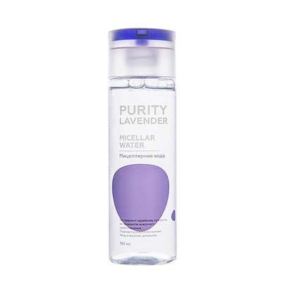 PURITY Мицеллярная вода для снятия макияжа PURITY LAVENDER Micellar water