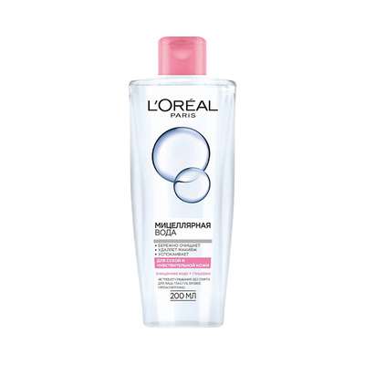 L'ORÉAL PARIS Мицеллярная вода для снятия макияжа, для сухой и чувствительной кожи, гипоаллергенно