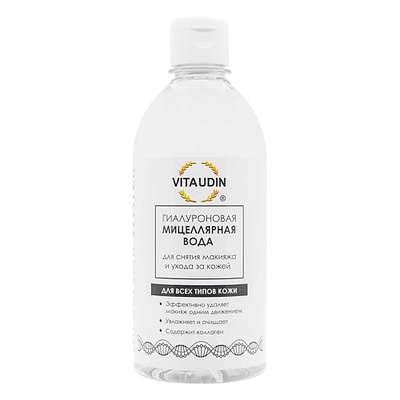 VITA UDIN Гиалуроновая мицеллярная вода для снятия макияжа, очищающее средство для лица 500