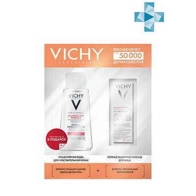 VICHY Подарочный набор Солнцезащитный флюид Capital Soleil Uv-Age и Мицеллярная вода Purete Thermale