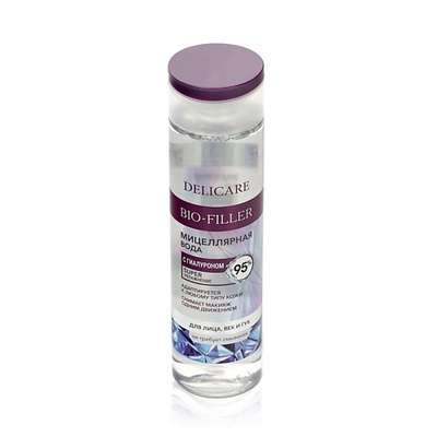 DELICARE Мицеллярная вода для снятия макияжа с гиалуроном 250