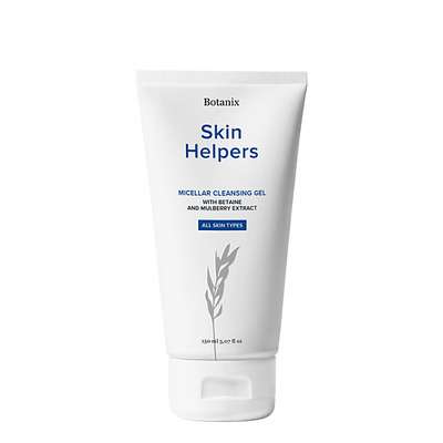 SKIN HELPERS Мицеллярный очищающий гель с бетаином и экстрактом шелковицы 150