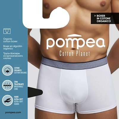 POMPEA Трусы мужские BOXER EV PLANET