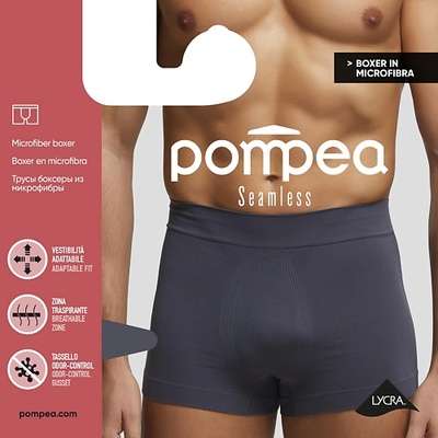 POMPEA Трусы мужские BOXER U SEAMLESS