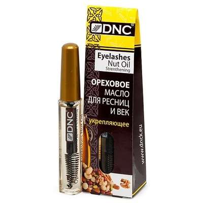 DNC Ореховое масло для ресниц укрепляющее