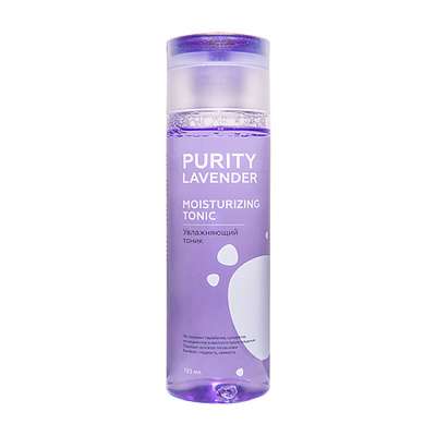 PURITY Увлажняющий тоник для всех типов кожи PURITY LAVENDER Moisturizing tonic