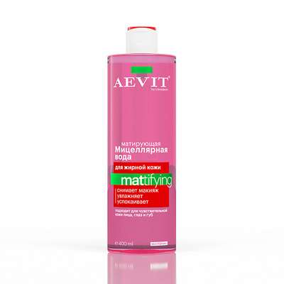 AEVIT BY LIBREDERM Мицеллярная вода матирующая MATTIFYING для жирной и комбинированной кожи