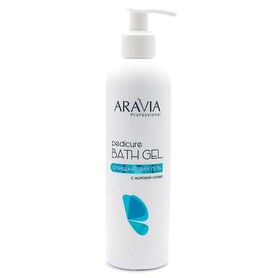 ARAVIA PROFESSIONAL Очищающий гель с морской солью "Pedicure Bath Gel"