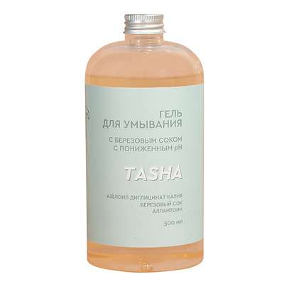 TASHA Гель для умывания с низким pH и березовым соком 500