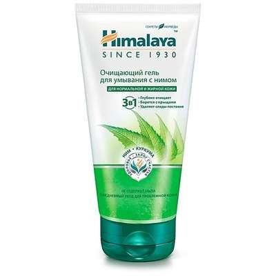 HIMALAYA SINCE 1930 Гель очищающий для умывания с нимом