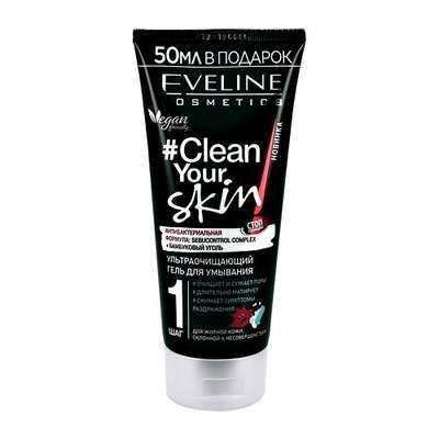 EVELINE Гель для умывания CLEAN YOUR SKIN ультраочищающий 200