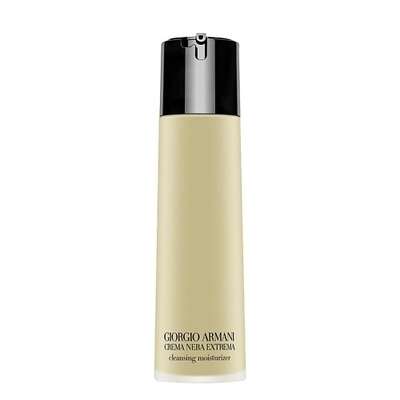 GIORGIO ARMANI Очищающее гель-масло для лица CREMA NERA EXTREMA