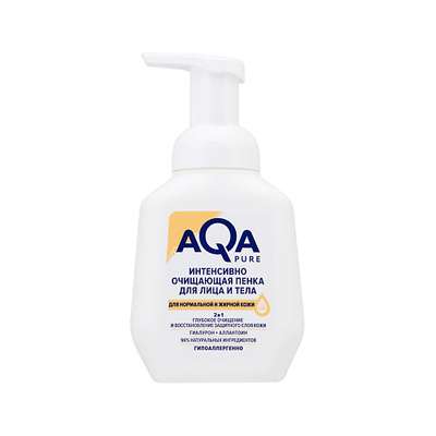 AQA PURE Очищающая пенка для умывания лица для жирной кожи 250