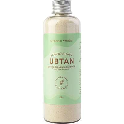 ORGANIC WORKS Злаковая пудра для умывания Ubtan 85