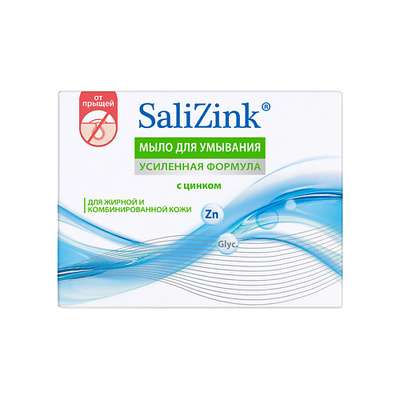 SALIZINK Мыло туалетное твердое для умывания для жирной и комбинированной кожи с цинком 170