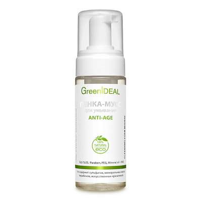 GreenIDEAL Пенка-мусс для умывания ANTI-AGЕ (натуральная, бессульфатная) 150