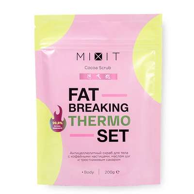 MIXIT Антицеллюлитный микроигольчатый скраб для тела No Fake Shine Cellulite Break Body Scrub