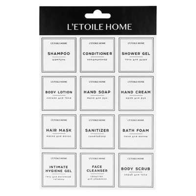 LETOILE HOME Универсальный набор интерьерных наклеек