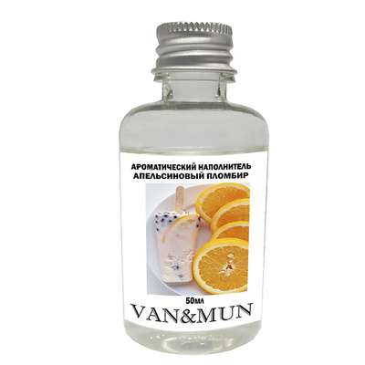 VAN&MUN Ароматический наполнитель для диффузора Апельсиновый пломбир 50