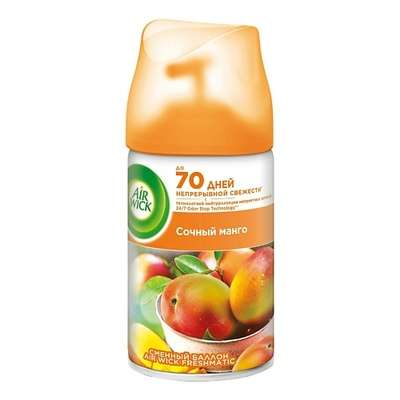 AIRWICK Сменный баллон для освежителя воздуха "Сочный манго" 250