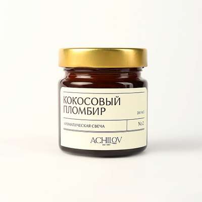 ACHILOV Ароматическая свеча "Кокосовый Пломбир" 400