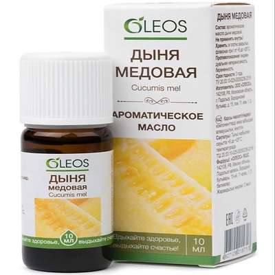Oleos Ароматическое масло Дыня медовая 10