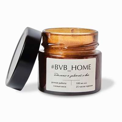 #BVB_HOME Ароматическая свеча с деревянным фитилем Жареный миндаль 100