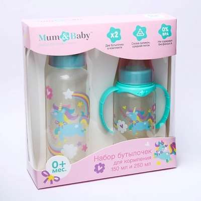 MUM&BABY Подарочный детский набор «Волшебная пони»: бутылочки для кормления