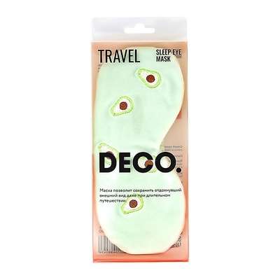 DECO. Маска для сна и путешествий Avocado