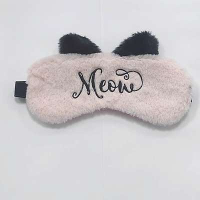 ARYA HOME COLLECTION Маска для сна Arya Meow