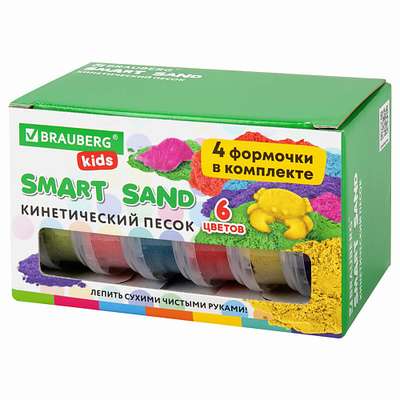 BRAUBERG Песок для лепки кинетический KIDS