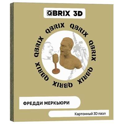 QBRIX Картонный 3D конструктор Фредди Меркьюри