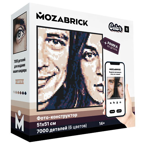 MOZABRICK Фото-конструктор из любой фотографии - Набор Color S