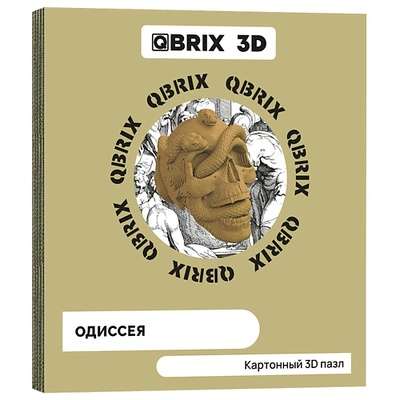 QBRIX Картонный 3D конструктор Одиссея