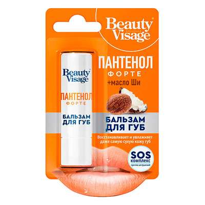 FITO КОСМЕТИК Бальзам для губ Пантенол форте серии Beauty Visage 3.6