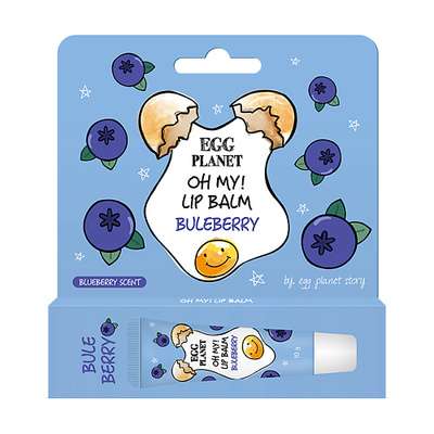 EGG PLANET Бальзам для губ OH MY! LIP BALM Голубика увлажняющий 10