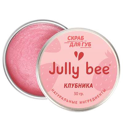 JULLY BEE Сахарный скраб для губ Клубника Lips Care