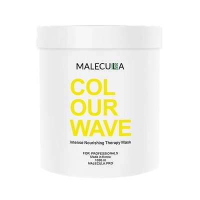 MALECULA Маска для волос Colour Wave Intense Nourishing Therapy 1000