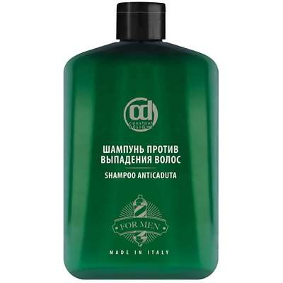 CONSTANT DELIGHT Шампунь BARBER CARE против выпадения волос 250