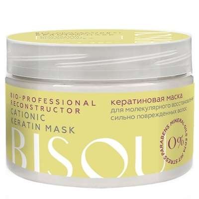 BISOU Кератиновая катионная маска для восстановления волос RECONSTRUCTOR CATIONIC KERATIN MASK