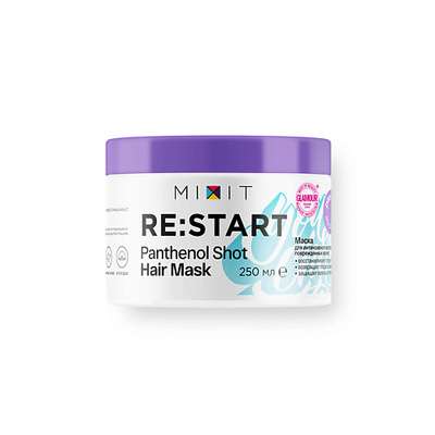 MIXIT Маска для интенсивного восстановления поврежденных волос «RE:START» Panthenol shot hair mask