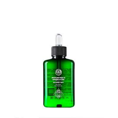 CONSTANT DELIGHT Масло BARBER CARE для бороды и усов 100