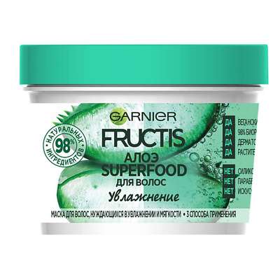 GARNIER Fructis Маска для волос 3в1 "Фруктис, Superfood Алоэ", для волос, нуждающихся в увлажнении и мягкости, без парабенов, силиконов и искусственных красителей