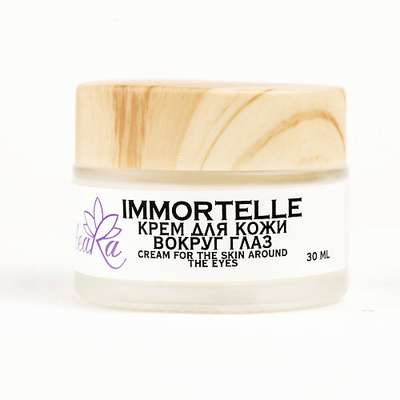 TEARA Крем для кожи вокруг глаз Immortelle 30