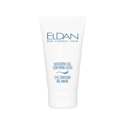 ELDAN COSMETICS Гель-маска для глазного контура 50